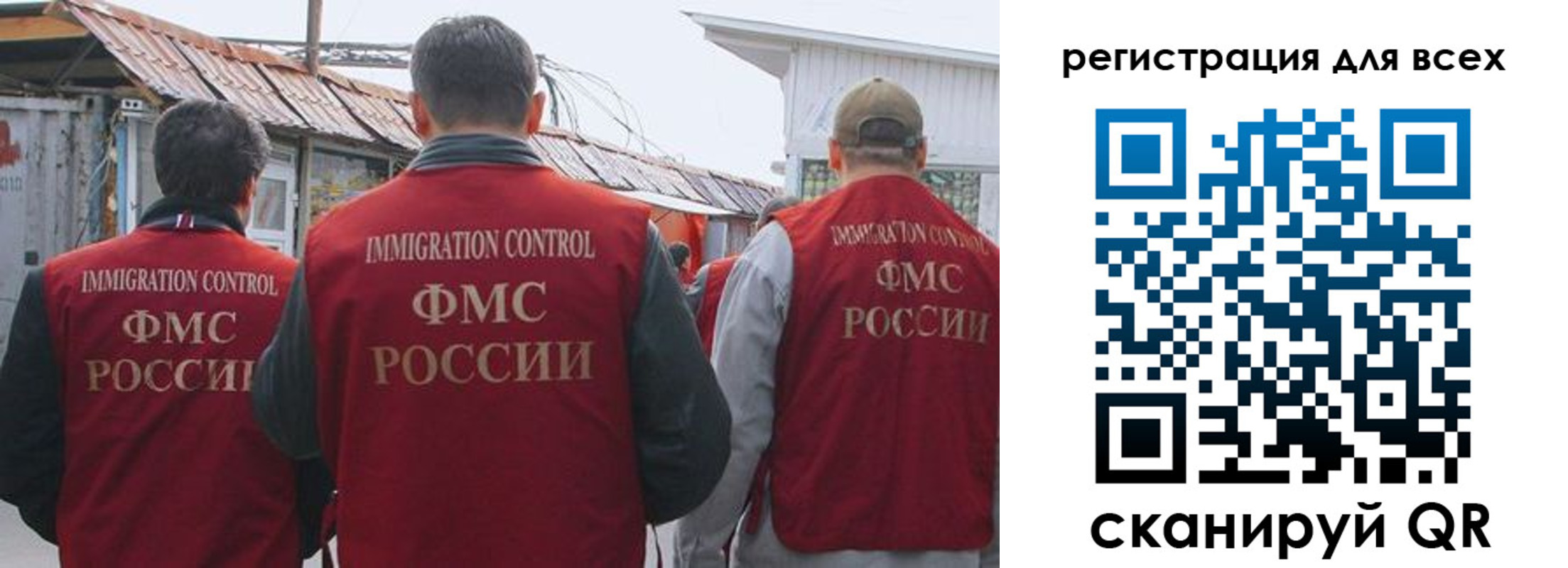 прописка для военкомата в Тетюшах