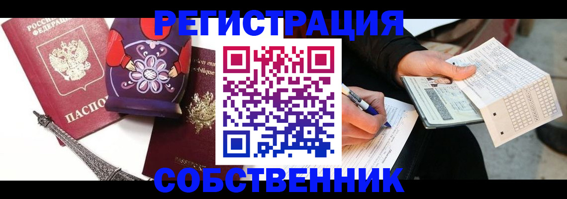 форма 3 в Тетюшах
